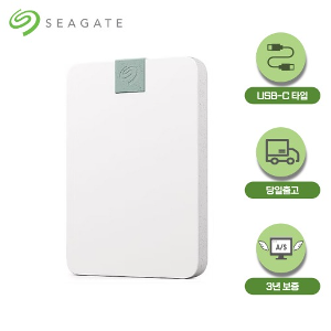 씨게이트 외장하드 SEAGATE Ultra Touch USB-C 데이터복구 2TB + 파우치증정