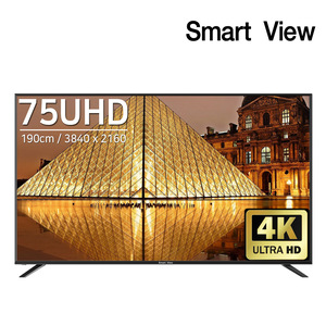 스마트뷰 J75PE UHD 4K TV 75인치 삼성패널 출장방문 설치 중소기업 TV