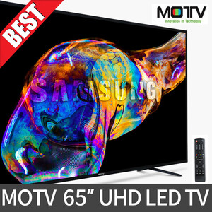 MOTV650SUHD 모티브65인치 UHD 4K TV 정품삼성패널